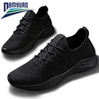 Мужские кроссовки; Мужская повседневная обувь; Брендовая мужская обувь; Мужская сетчатая обувь на плоской подошве; Лоферы больших размеров; Дышащие слипоны; Сезон весна-осень; Damyuan