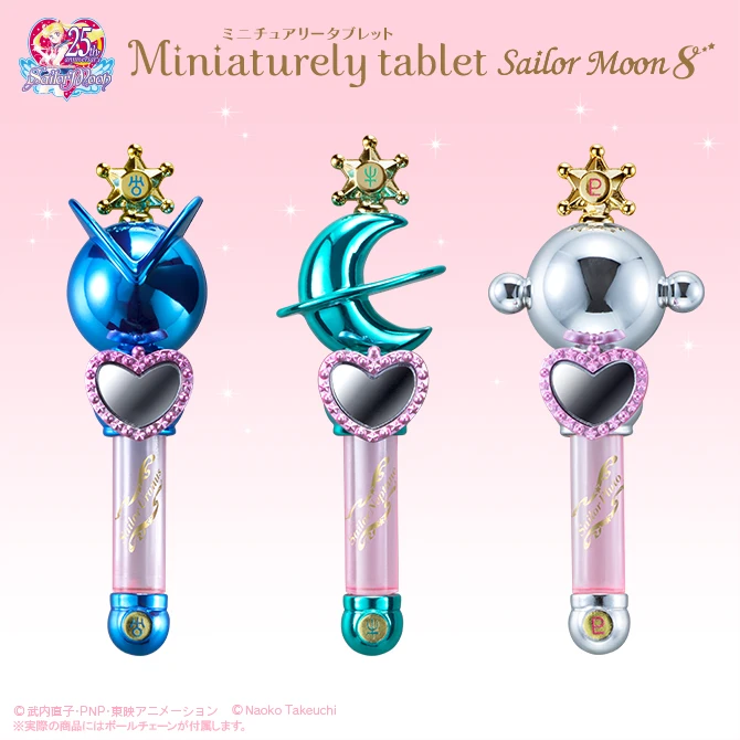 PrettyAngel подлинный миниатюрный чехол Bandai для планшета Меркурий Марс Юпитер Винус