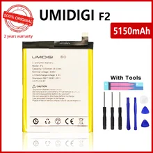 100% Original 5150mAh Phone Battery for UMI Umidigi F2 High quality Batteries With Tools+Tracking Number