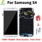 100% тест TFT качество ЖК-дисплей для S4 LCD сенсорный экран дигитайзер сборка с рамкой для Samsung Galaxy S4 i9500 i9505 i9506