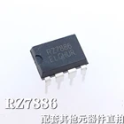 5 шт.лот RZ7886 DIP-8 новый оригинальный Оригинальный оригинальный чип IC