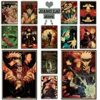 Плакаты из аниме юютсу кайзен украшены в баре, спальне, гостиной, кафе, ретро плакаты из крафт-бумаги, наклейки на стену