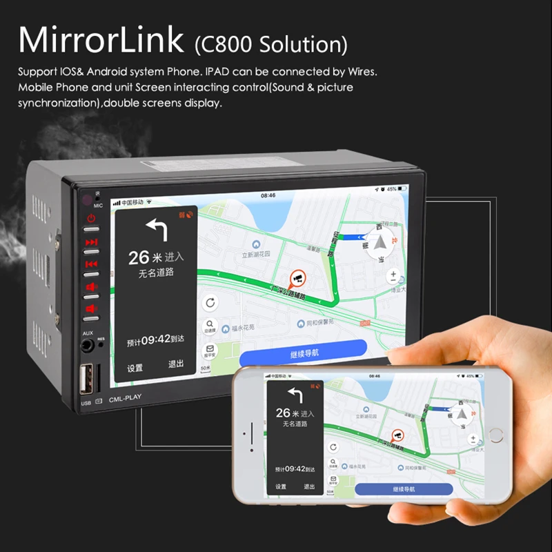 7 дюймов Аудио Видео плеер MP5 bluetooth автомагнитола для Android Gps 2 Din Автомобильный
