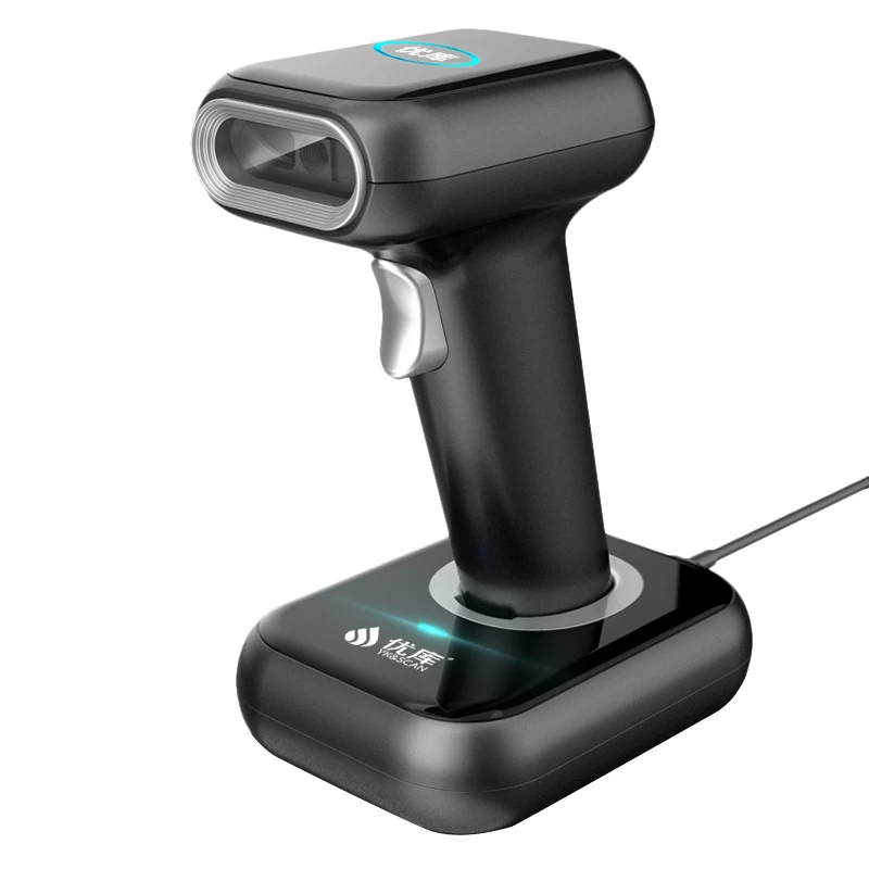 2D QR 1D беспроводной сканер штрихкода с подставкой высокое качество дальность 20