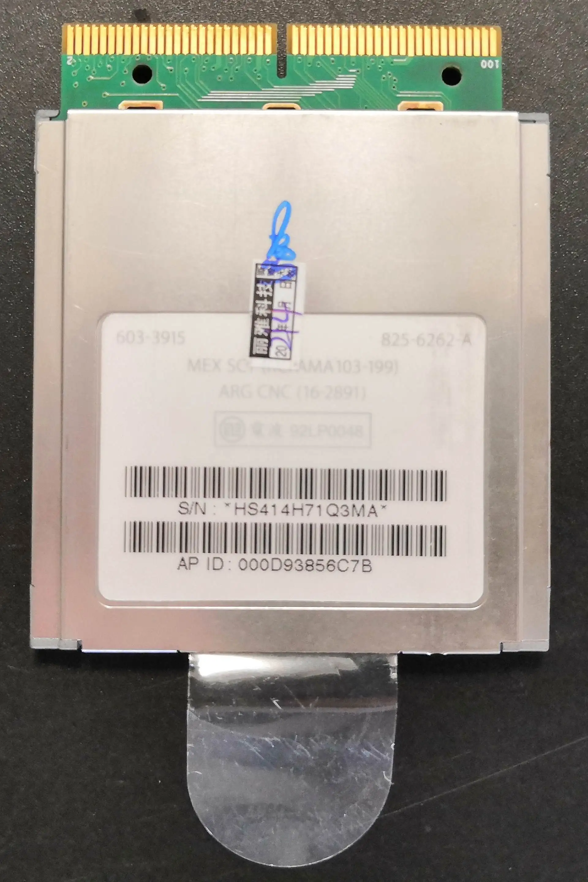 Беспроводная сетевая карта A1026 с поддержкой Wi-Fi 802.11b для eMac Imac Powerbook G4 PowerMac |