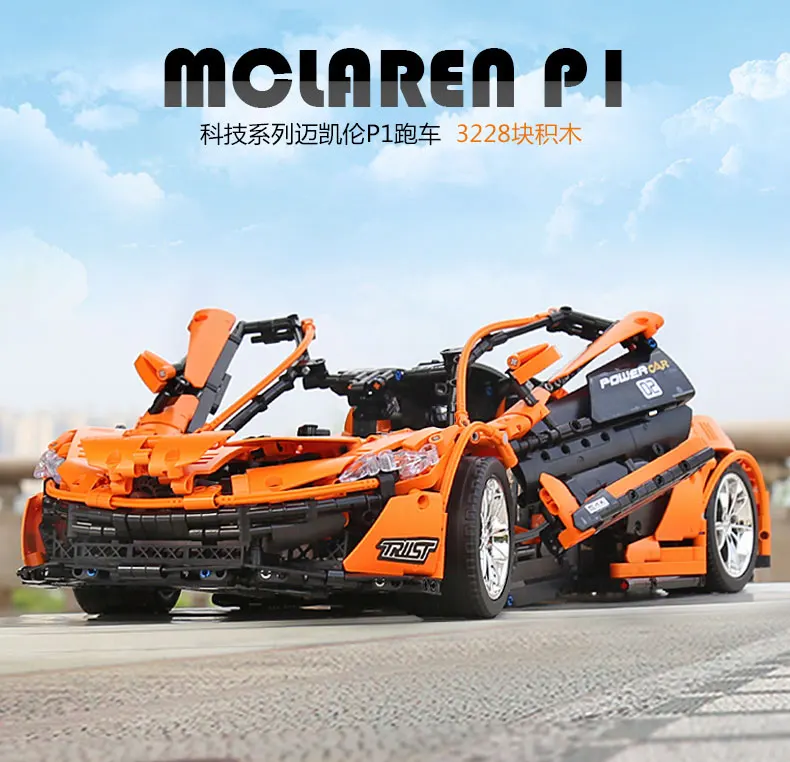 

MOULD KING MOC High-Tech Super Racing Remote control Car Model Building Blocks Bricks Kids Educational DIY Toys Christmas Gifts