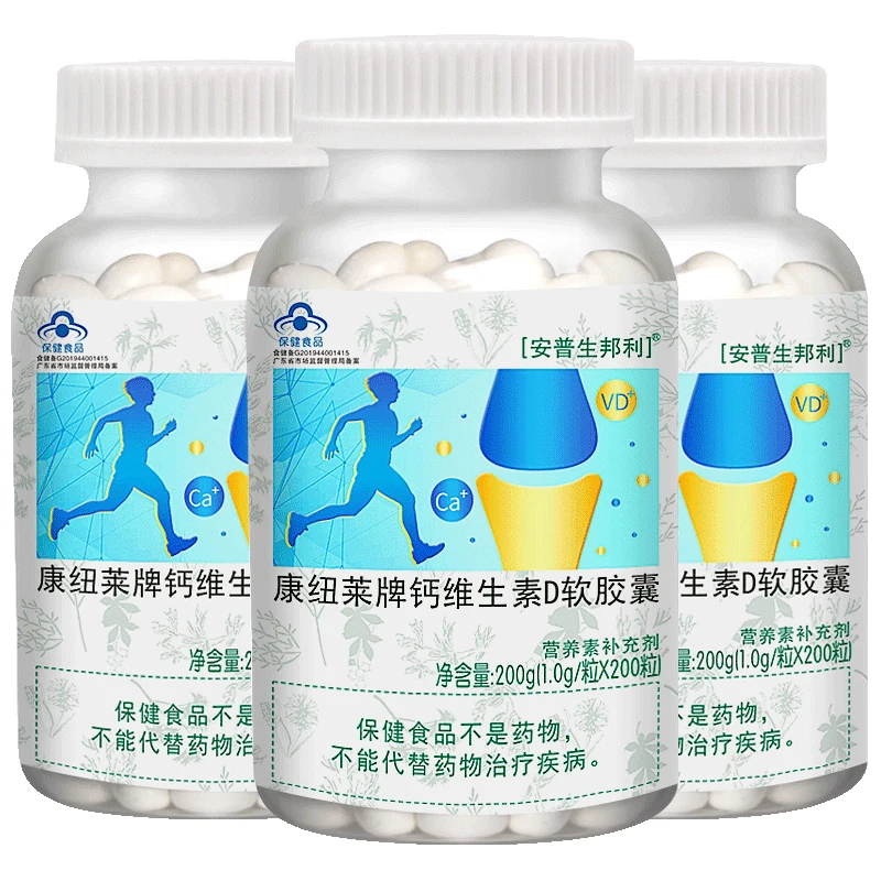 

Liquid calcium calcium carbonate osteoporosis in old people against the old leg cramps calcium supplements