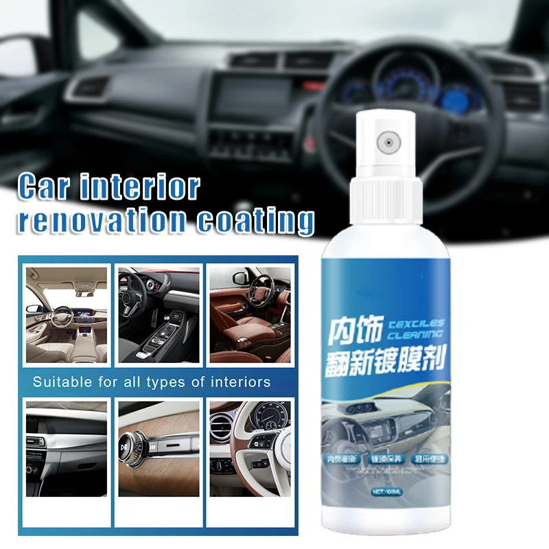 

Восстановленный Автомобильный интерьер, многофункциональное средство для ухода за автомобильным сиденьем, очищающее средство, простое в э...