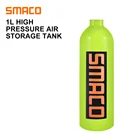 Снаряжение для дайвинга SMACO, баллон с кислородом, 1 л, для подводного плавания, 3000 фунтов на квадратный дюйм