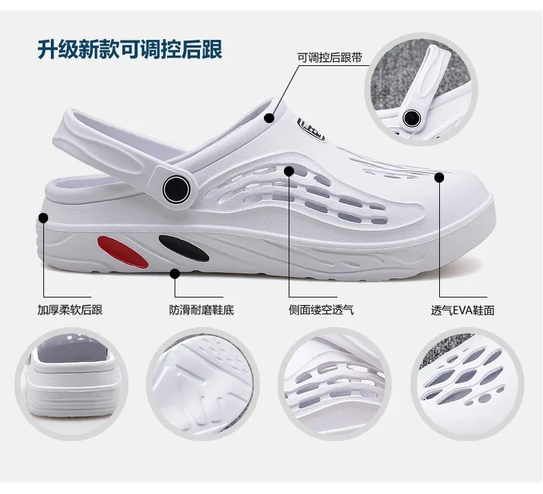 Сандалии пляжные для мужчин и женщин спортивная обувь без застежки тапочки