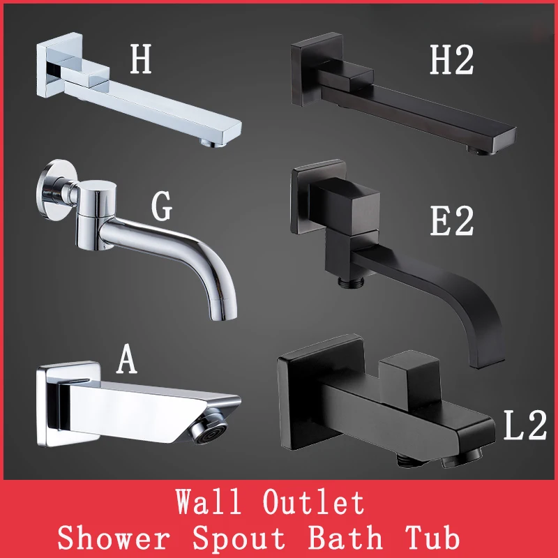 Матовый черный или хромированный твердотельный басовый Выпускной настенный