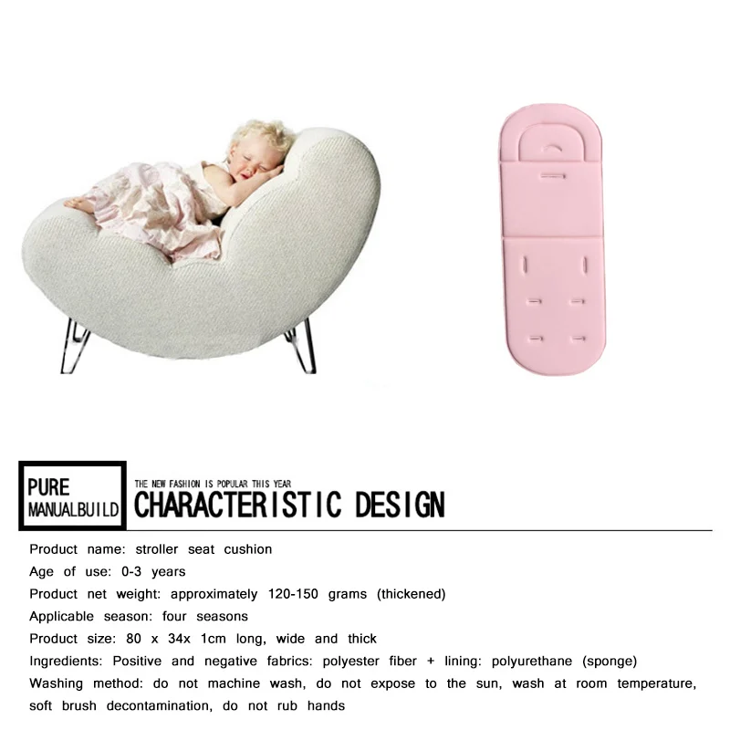 

Baby Strollers&Accessories