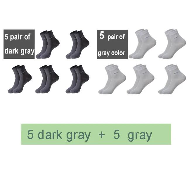 5 dark gray 5 gray 20 шт = 10 пар, Мужские бамбуковые носки, брендовая гарантия, антибактериальные, удобные, дезодорирующие, дышащие, повседневные, деловые, мужские, meias в подарок - Цвет: 5 dark gray 5 gray