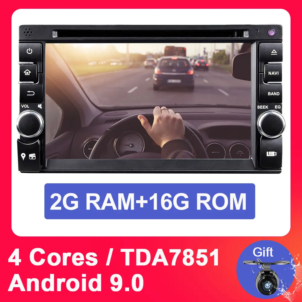 Eunavi 4 ядра универсальное 2 диновое Android 9,0 Автомобиль Радио dvd мультимедиа плеер Емкостный Сенсорный экран Аудио Стерео gps навигации - Цвет: Android 9.0 2G 16G