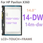 Сенсорный ЖК-экран 14 дюймов для hp pavilion x360 14m-dw 14-dw 14dw1000nf