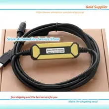 USB-1761-CBL-PM02 Micrologix 1000 1200 1500 PLC Кабель для программирования 1761-CBL-PM02 10FT