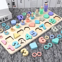 12 style montessori educational wooden toys math teaching aids board geometry toddler learning toy set preschool sensory toys