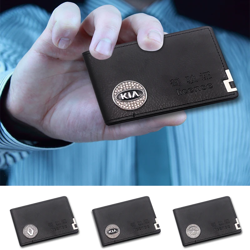 Кожаная сумка для водительских прав дорожные документы чехол вождения