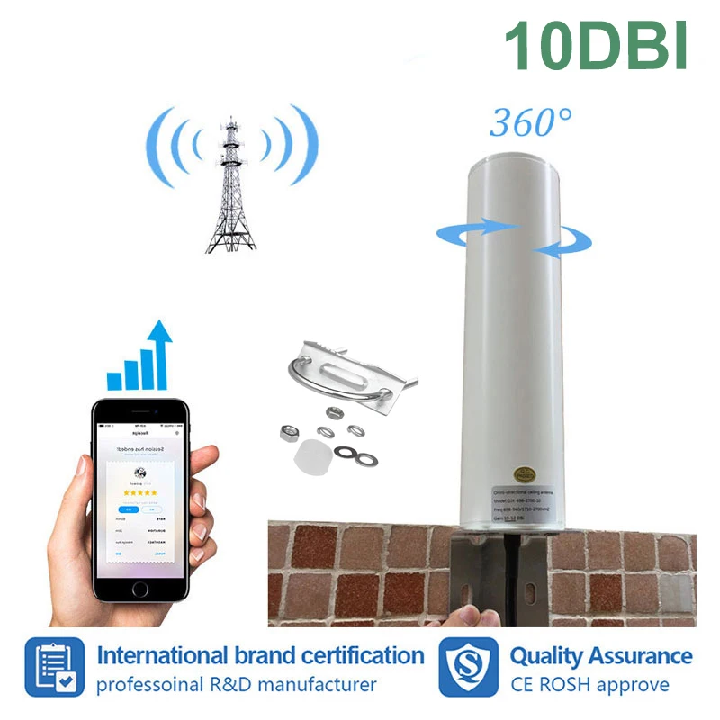 2G 3G 4G LTE GSM UMTS комплект антенны 360 ° наружный + внутренний коаксиальный кабель для