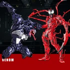 Фигурки героев мультфильма Веном, 18 см