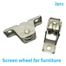 Furniture Window screen wheel hardware accessories sliding door silent pulley push-pull pulley window accessories sliding door w