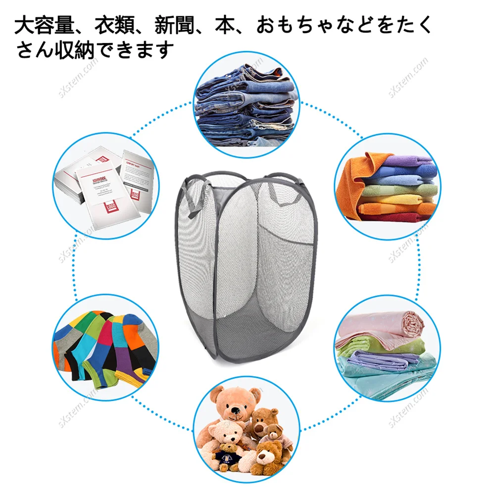 

3 шт. мешков для пылесоса, сетчатая Складная всплывающая корзина для белья, идеально подходит для хранилища, корзины для белья, органайзер дл...