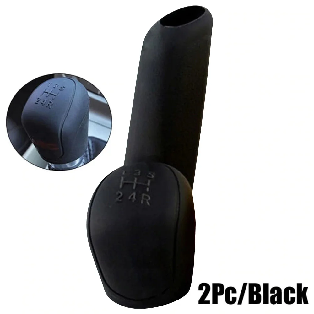 Автомобильный силиконовый набор ручных тормозов для автомобиля цвета перчатки