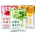 Коллагеновая маска с алоэ вераКрасного гранатамеда для омолаживающего увлажняющего отбеливающего ухода за лицом