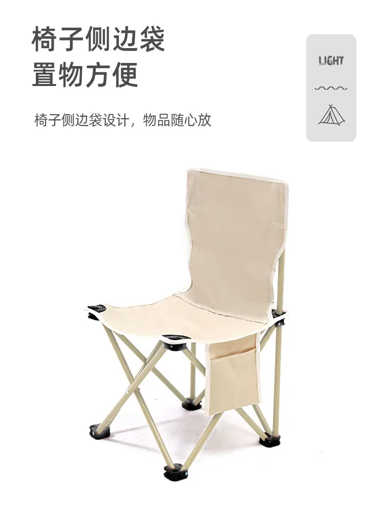 저렴한 접이식 의자 개폐식 의자 캠프 의자 벤치 휴대용 캠핑 아트 스케치 낚시 의자