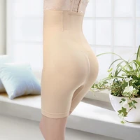 boxer high waist belly shaping panties belly contracting and hip lifting body shaping postpartum shaping pants free shipping