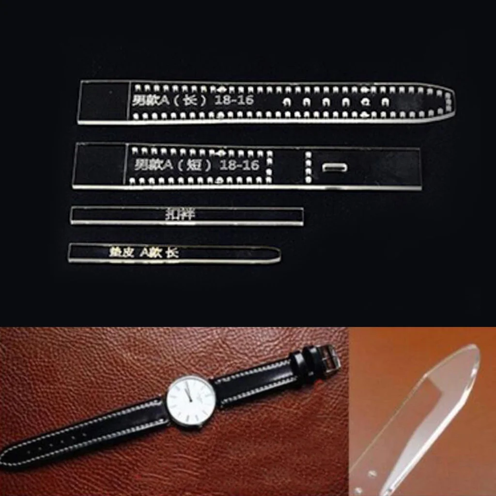 4 Pieces Handmade Watch Strap Band Patterns Leather Craft Clear Acrylic Templates | Sewing Tools & Accessory