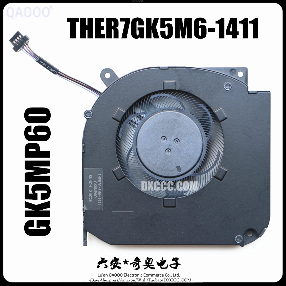 

QAOOO LAPTOP CPU COOLING FAN SUNON EG75070S1-1C100-S9A THER7GK5M6-1411 GK5MP6O CPU COOLING FAN