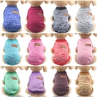 Теплая одежда для собак, куртка для щенков, пальто, одежда для кошек, зимний свитер для собак, одежда для чихуахуа, Классический наряд для домашних животных, одежда для маленьких собак