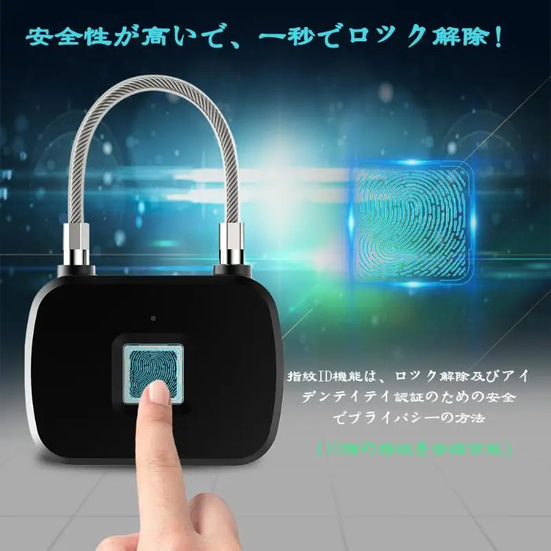 Anytek L13 Умный Замок без ключа с защитой от кражи и отпечатков пальцев защитный