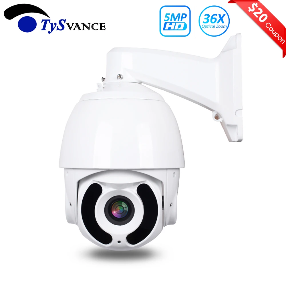 HD 1080P 5MP купольная PTZ IP камера наружная IR 150M 25fps в реальном времени