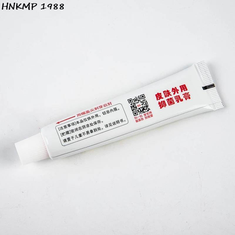 

Zudaifu Psoriasis Cream Skin Care Cream Psoriasis Skin Cream Dermatitis Eczematoid Eczema Ointment Treatment 15g
