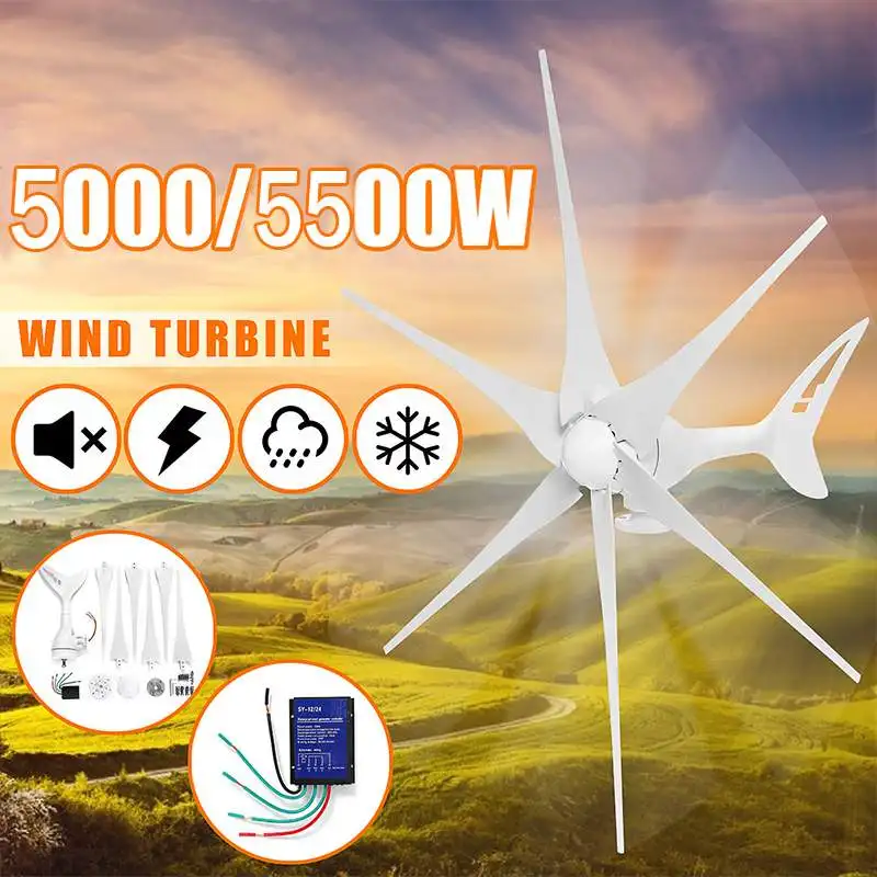 5500 W/5000 W защитой от ветра турбины генератор 12/24V 3/6 ветра лопатки OptionWind контроллер подарок подходит для дома+ монтажные аксессуары сумка