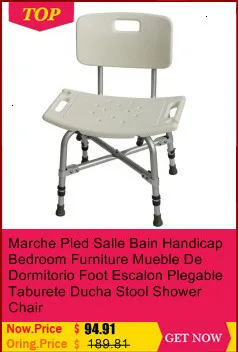 Silla Ducha Mueble De Dormitorio Sgabello Doccia мебель для спальни Minusvalido Ванна ноги Escalon Plegable стул для душа