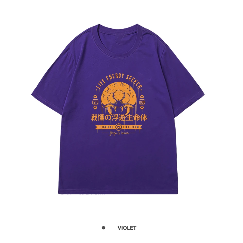 

The Dangerous Larva Print T Shirt Woman Summer Anime Temperament Streetwear Brand Crewneck Tshirt Fashion Loose T-shirts Woman
