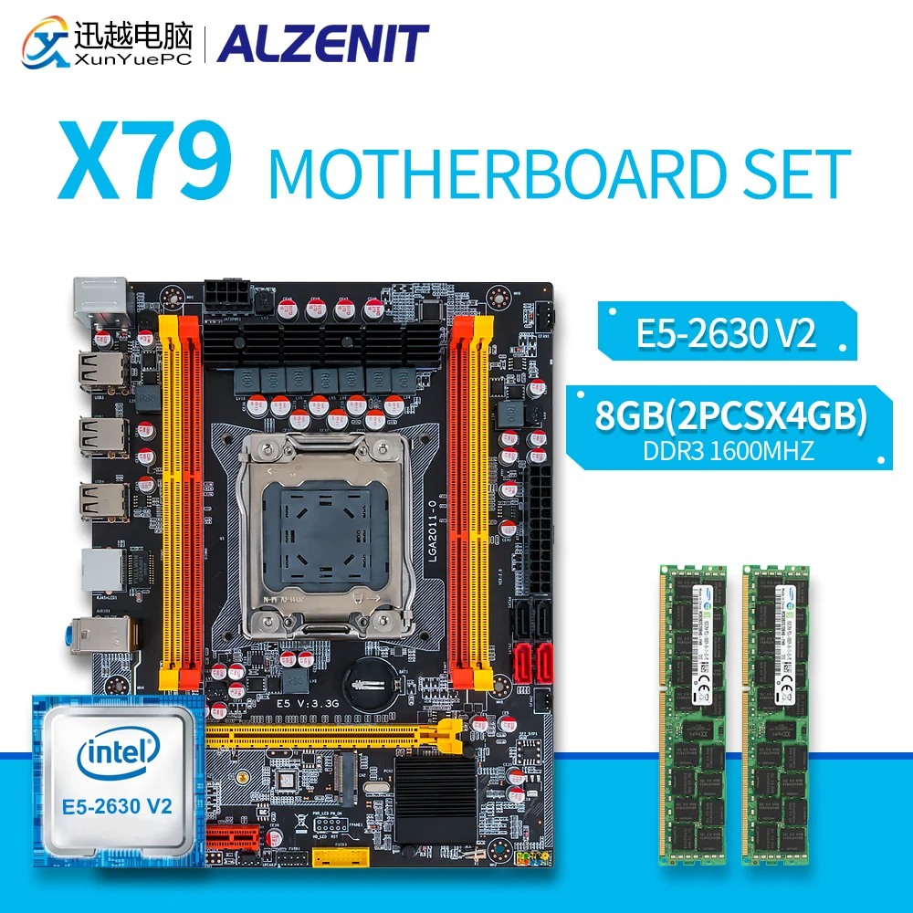 ALZENIT X79 комплект материнской платы X79M CD3 с LGA 2011 комбо Xeon E5 2630 V2 CPU 2x4 ГБ = 8 Гб DDR3 1600 МГц