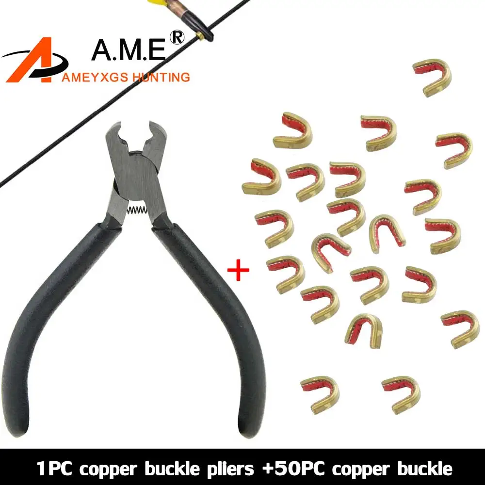 Устанавливайте латунные пряжки удаляйте медные плоскогубцы для стрельбы из лука
