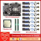 Семейная материнская плата для майнинга, 8 USB 3,0 в PCIE ETH-B75 12-X, ранжировочный процессор, двойной DDR3, поддержка 8 GPU PCI-E 1x 16x, видеокарта, Майнер