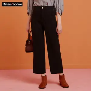 Женские широкие брюки Metersbonwe, свободные длинные офисные брюки с высокой талией, повседневные широкие брюки для весны и осени