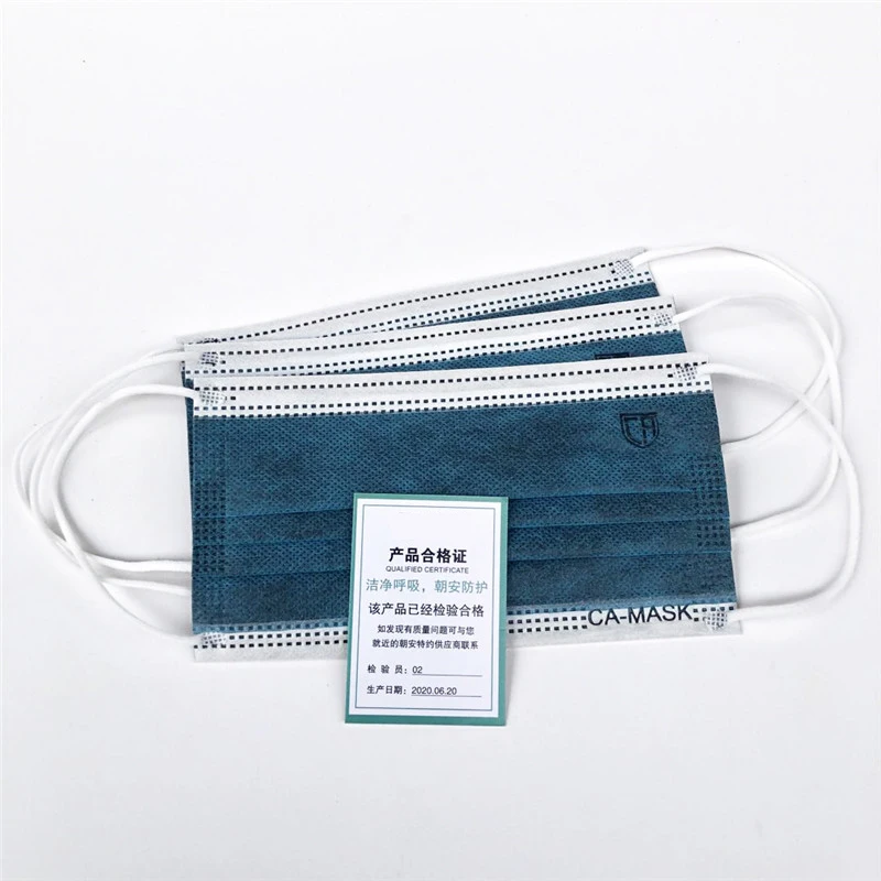 

A29 Disposable Mask with Four-layer Thick Activated Carbon Filters Anti-odor Formaldehyde Autumn Breathable Masks 50 pcs per Box