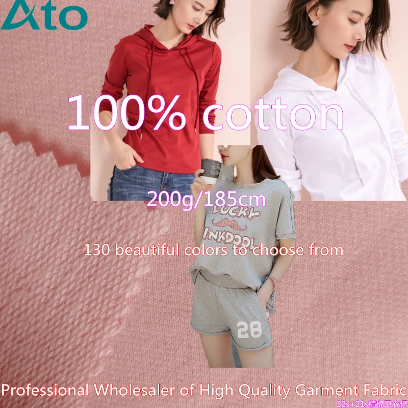 Детские трикотажные брюки из мягкой махровой ткани 100% г см | Дом и сад