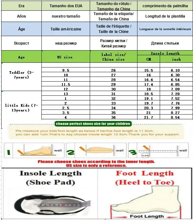 

Kids Running Sneakers Children Sport Shoes Boy Basket Footwear Lightweight Casual shoes Breathable Girl SSJ112