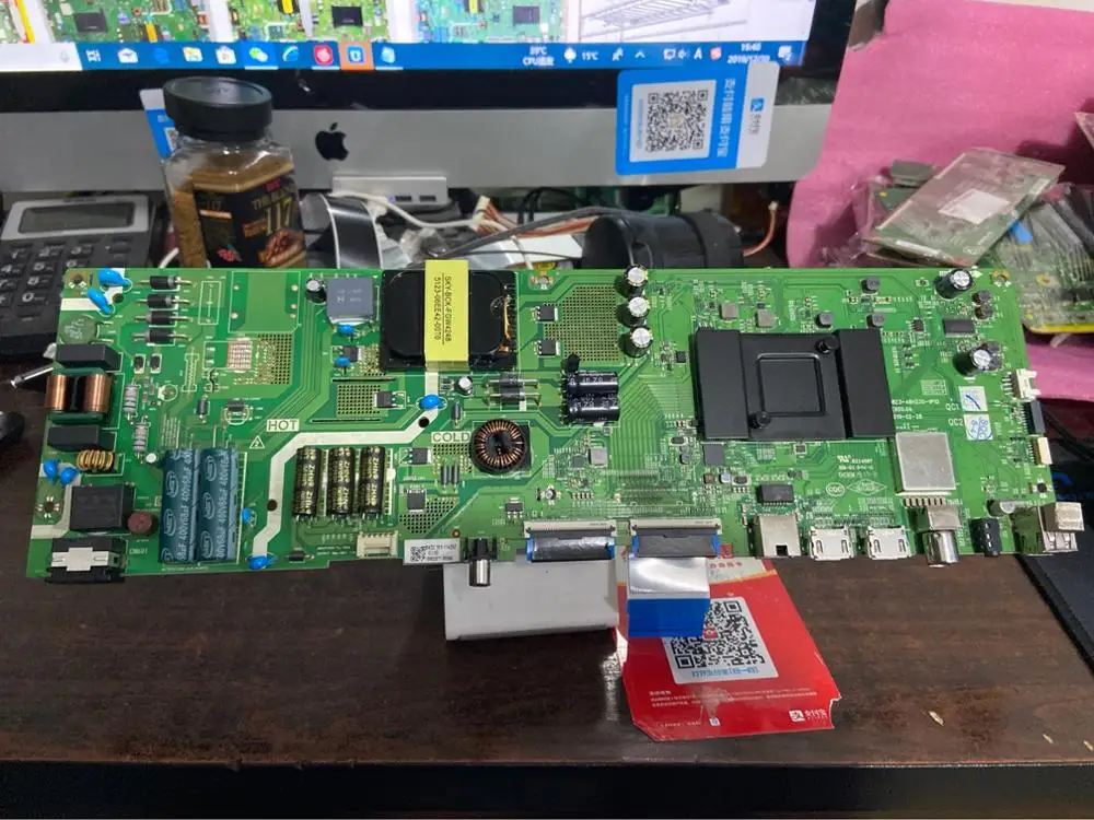 

Оригинальная материнская плата 55G20 55M9 55E33A 5823-A8H230-0P00 1P10 экран RDL550WY