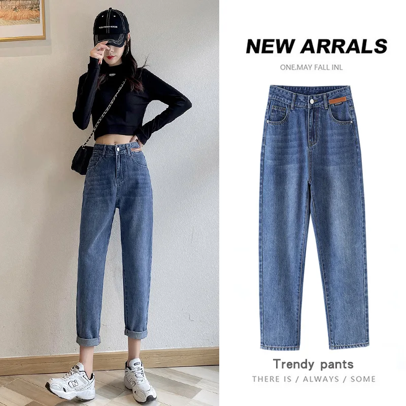 

2021 New Women Solid Harem Jeans Straight Streetwear No Stretch Loose Pants High Waist Wide Leg Female Causal Denim Tropusers