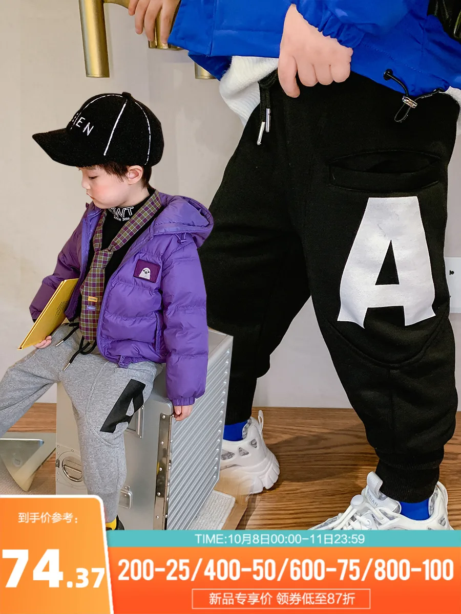 

Плюшевые и утепленные теплые брюки для мальчиков, модная новинка 2020, зимние детские крутые брюки Zhongda, повседневные брюки