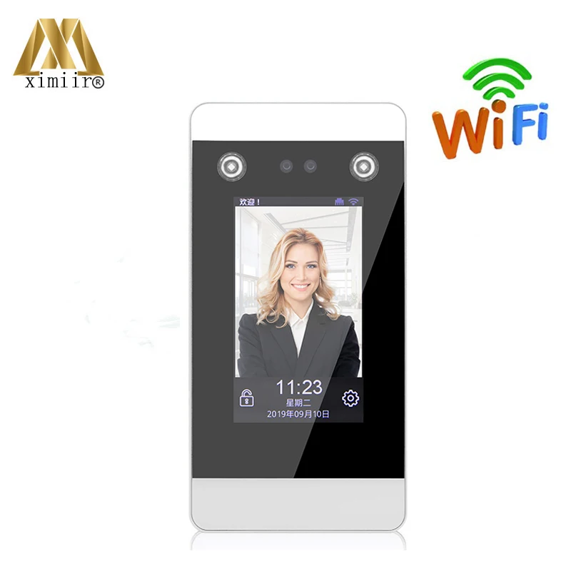 Биометрический контроль доступа к лицу динамическое распознавание лица